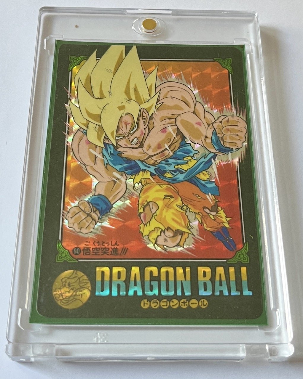 Dragon Ball PP Card Part 27 Numéro 1182 hard prism — Jaw